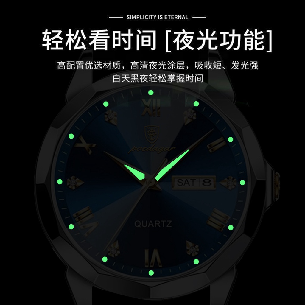 Kodaga Đồng Hồ Nam Chống Thấm Nước 810 Phong Cách Doanh Nhân