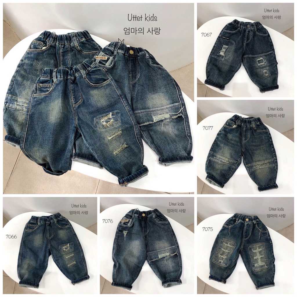 QUẦN JEAN MỀM VÀ CO GIÃN NHẸ CHO BÉ GÁI VÀ BÉ TRAI PHONG CÁCH HÀN QUỐC