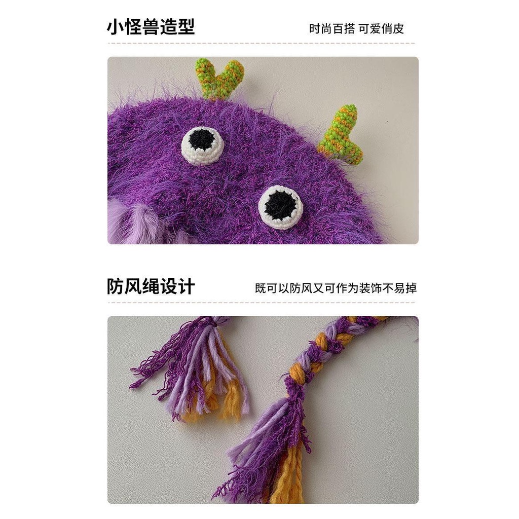 Mũ Len Dệt Kim Dày Dặn Giữ Ấm Tai Hình Quái Vật Nhỏ Dễ Thương Cho Nữ