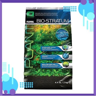 Phân nền Fluval Bio Stratum – Cao cấp, giàu dinh dưỡng cho bể thủy sinh