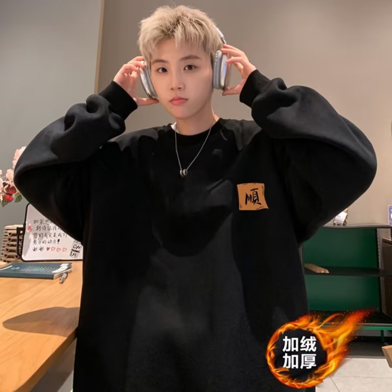 Áo Nỉ Tay Dài Dáng Rộng In Chữ Phong Cách Hồng Kông Thời Trang Cho Nam Và Nữ size m-5xl