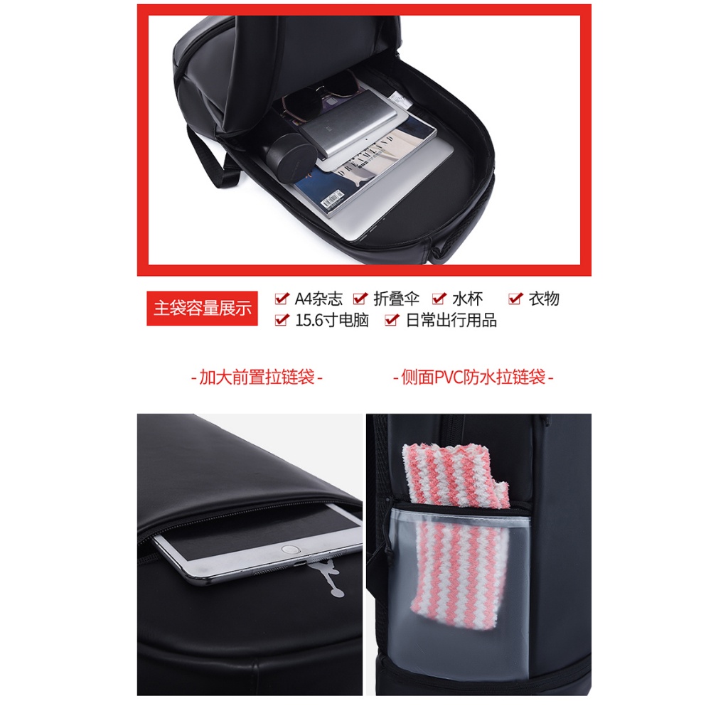 Ba Lô Thể Thao / Đi Học / Du Lịch Chất Lượng Cao In Logo jordan Thời Trang Cho Nam Và Nữ kzg160