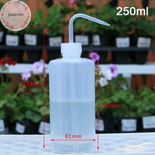 Bình Tưới Nước Cho Cây 250ml vn