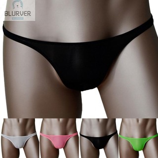 Quần lót nylon mềm mại màu trơn cá tính cho nam