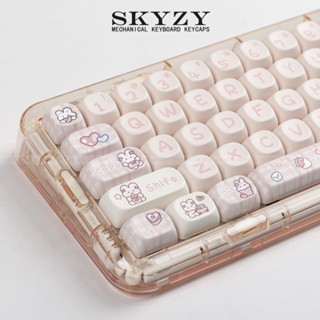 Snack Bunny Keycaps MOA Profile Hoạt Hình Dễ Thương PBT DYE SUB Bàn Phím Cơ Keycap