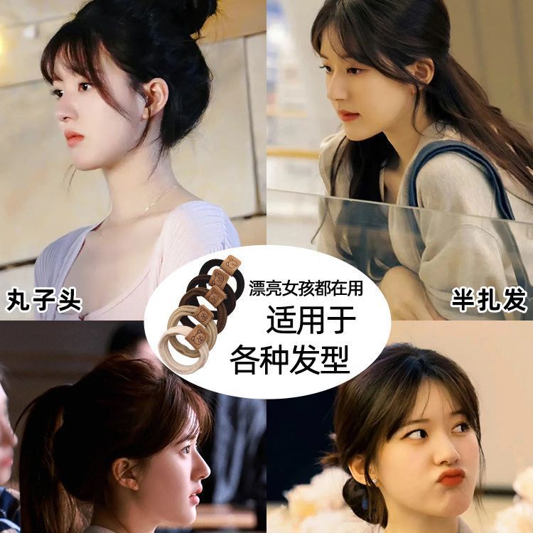 Dây Buộc Tóc Cao Su Co Giãn Mẫu Mới 2023