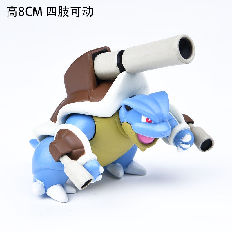 Lego pokemon Pokémon Mô Hình Búp Bê Rồng Và Rùa Thần Bí Pokemon mega