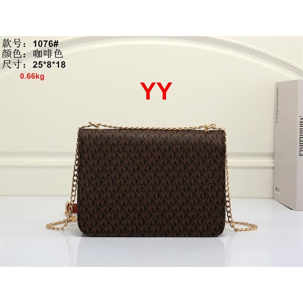 Michael kors Túi Da Đeo Chéo Thể Thao Thời Trang Cho Nam Nữ