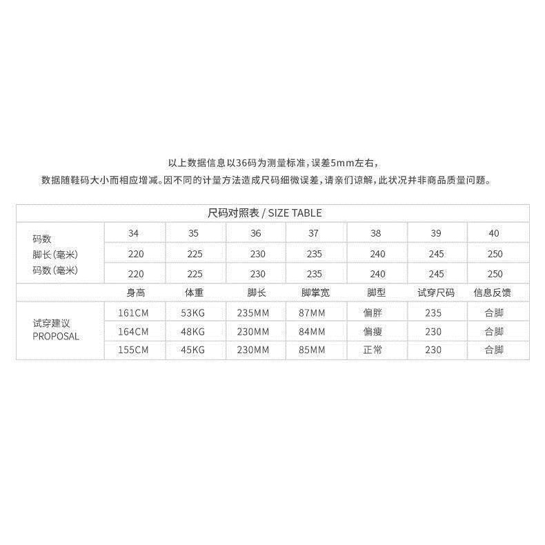 Giày Thể Thao Đế Dày Siêu Cao Thời Trang Xuân Thu 2022 Phong Cách Mới