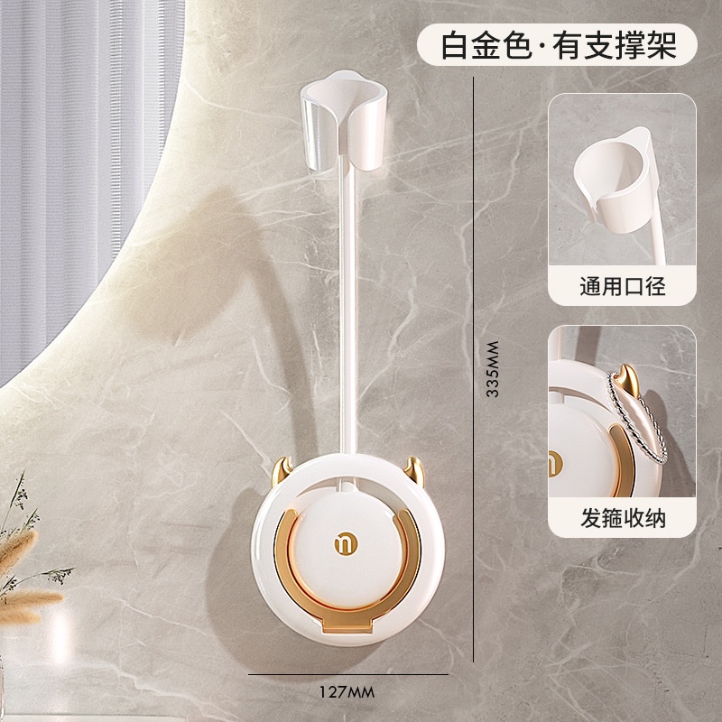 Giá Treo Máy Sấy Tóc Treo Tường Giá Đỡ Máy Sấy Tóc Lười Giá Đỡ Xoay 360 Độ Thổi Máy Sấy Giá Đỡ Tay Giá Đỡ Máy Sấy Tóc Homelove