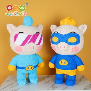 Lego bộ đồ chơi lắp ráp hình heo xinh xắn