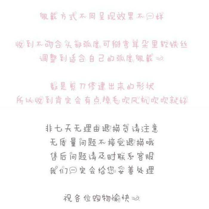 Mới Băng Đô Tai Sói / Mèo / Đuôi Lông Xù Màu Đen Hóa Trang kaixiao001.vn