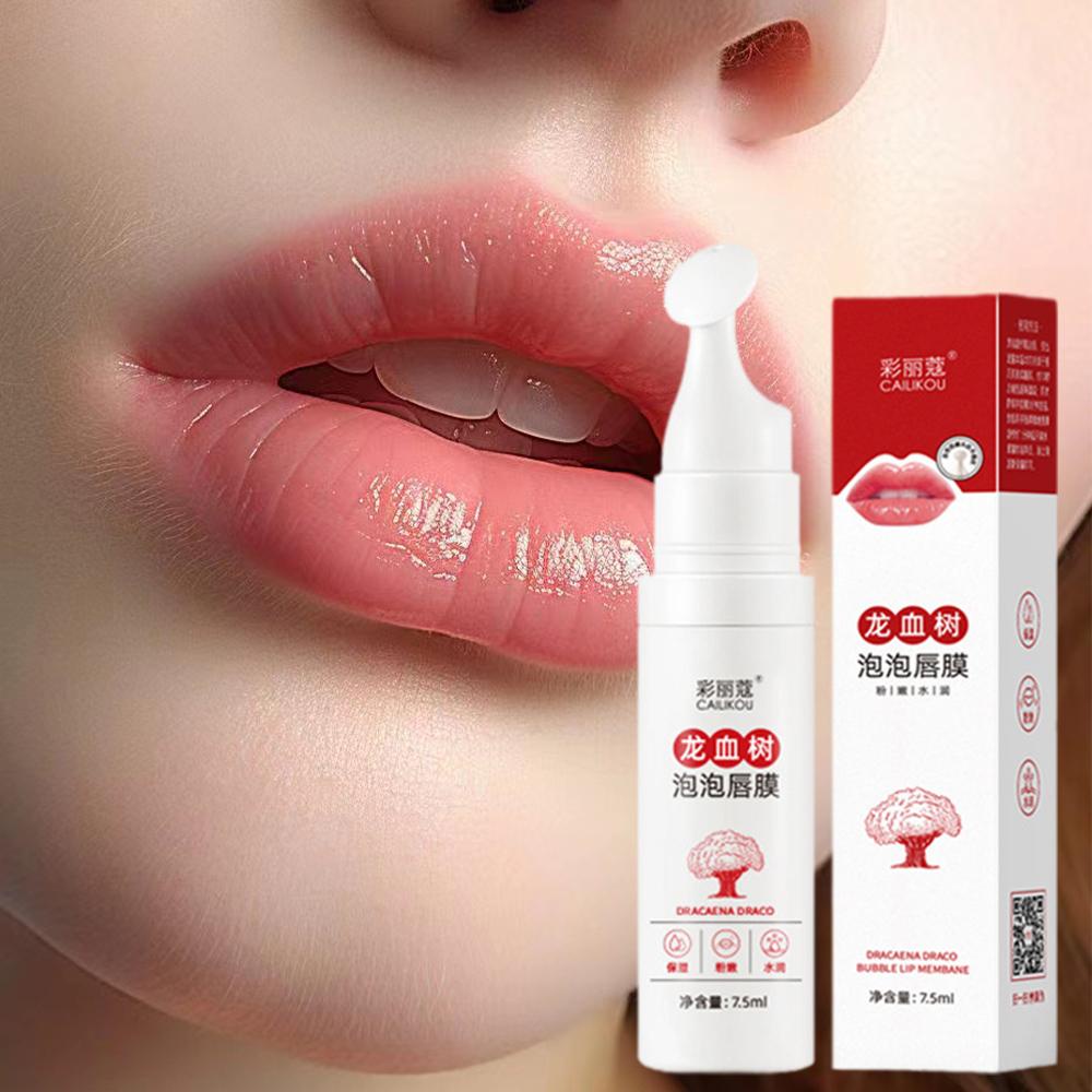 Mặt Nạ Dưỡng Ẩm Tẩy Tế Bào Chết Chăm Sóc Môi Hiệu Quả p2r7