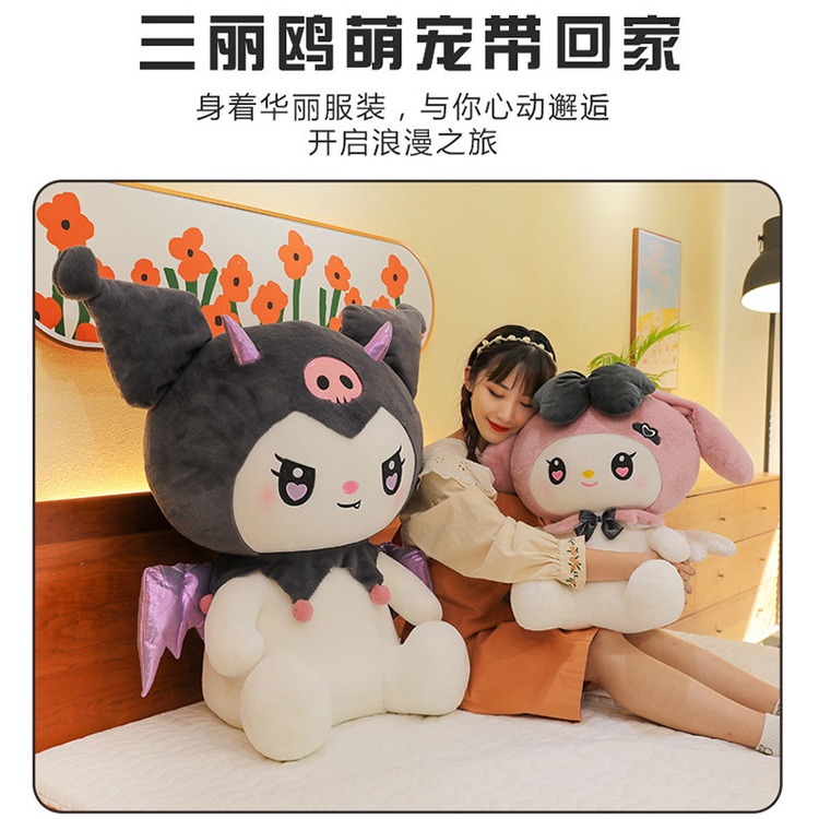Mới Thú Nhồi Bông Hình kuromi melody Có Đôi Cánh Màu Tối Xinh Xắn