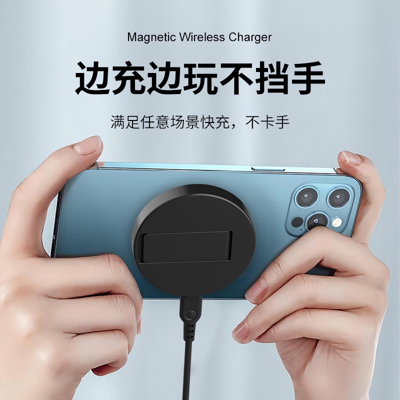 Đế Sạc Không Dây 15w Cho iphone 15 / 14 / 13 / 12 Đứng