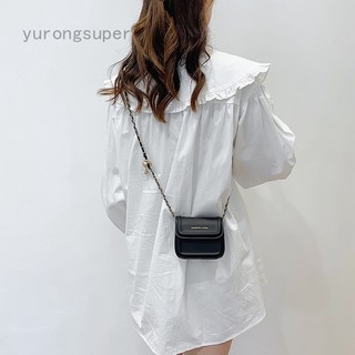 Túi Xách Da pu mini Hình Vuông Thời Trang Cho Nữ