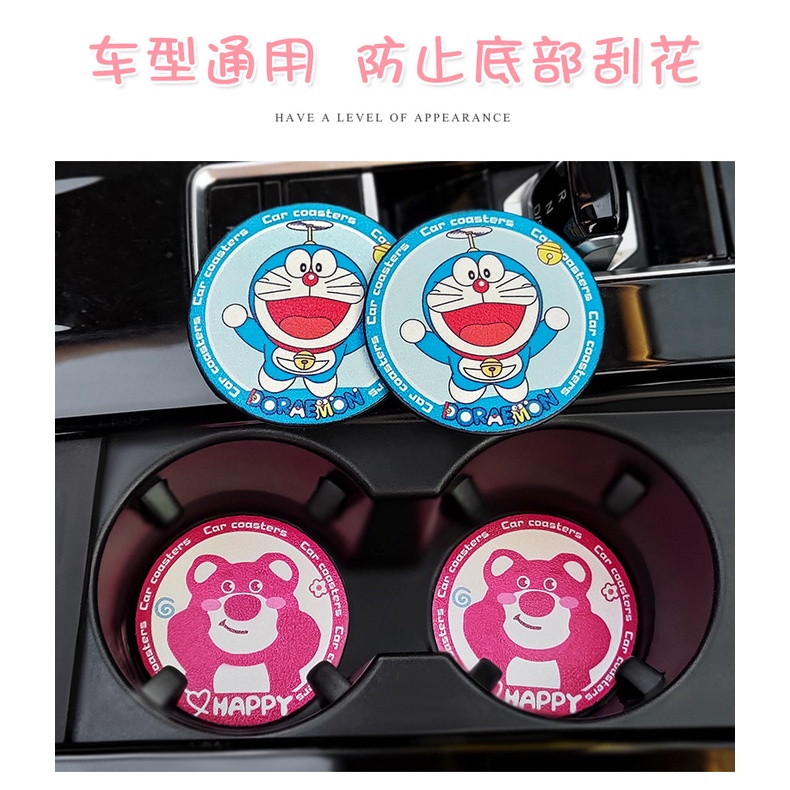 Đế Lót Ly Bằng Da pu Cách Nhiệt Chống Trượt Họa Tiết Hoạt Hình Dễ Thương Thông Dụng Cho Xe Hơi