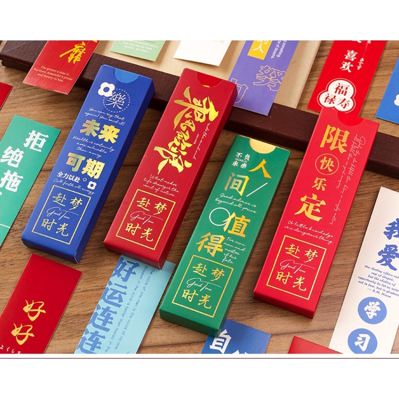 Bộ 30 Thẻ Đánh Dấu Trang Sách Truyền Cảm Hứng Trung Quốc Sáng Tạo