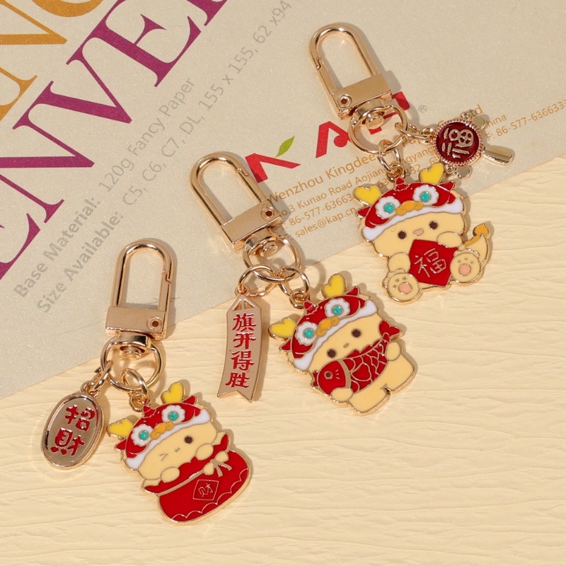 Móc Khóa Hình Rồng / Năm Mới May Mắn Bằng Hợp Kim Phong Cách retro