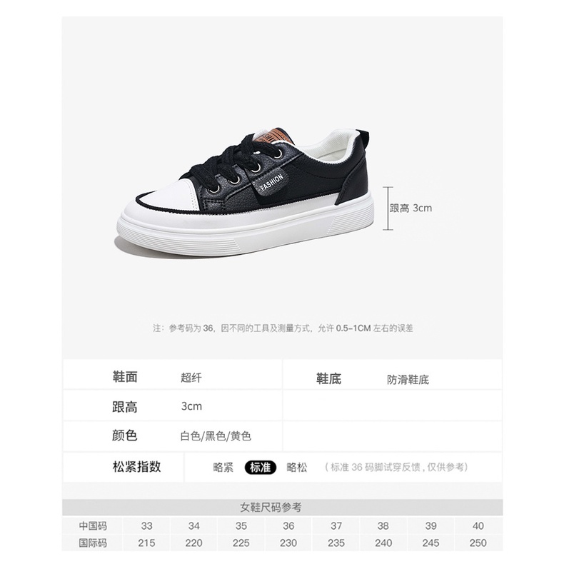 Giày Thể Thao Đế Dày Phong Cách Hàn Quốc Thời Trang Mùa Thu Mới 2023