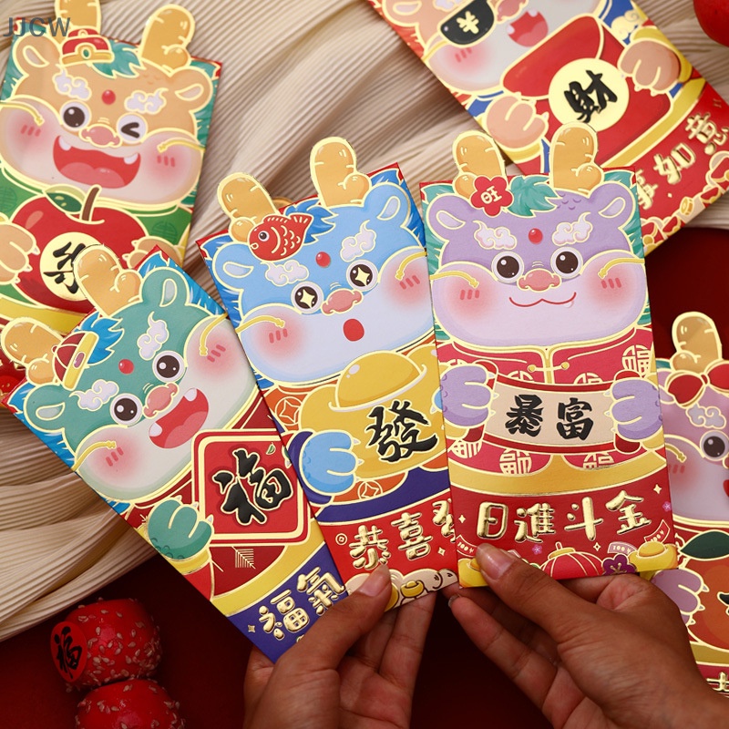 Bộ 6 Bao Lì Xì Năm Mới 2024 Ký Hiệu Bỏ Túi Hình Rồng Hoàng Đạo May Mắn Túi phong bì đỏ năm mới