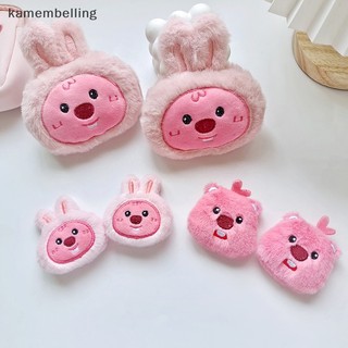 Trâm cài áo hình búp bê hoạt hình đáng yêu