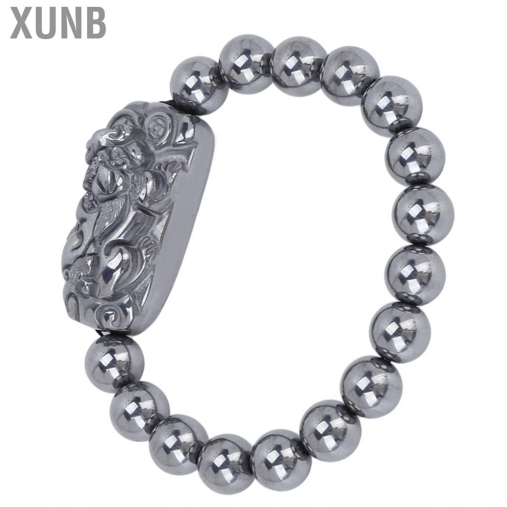 Xunb Terahertz Round Beads Bracelet Energy Stone Healing Bracele JFF
