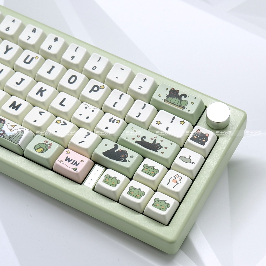 Cactus Cat Keycaps MDA Profile dễ thương PBT Dye Sub Bàn Phím Cơ Keycap