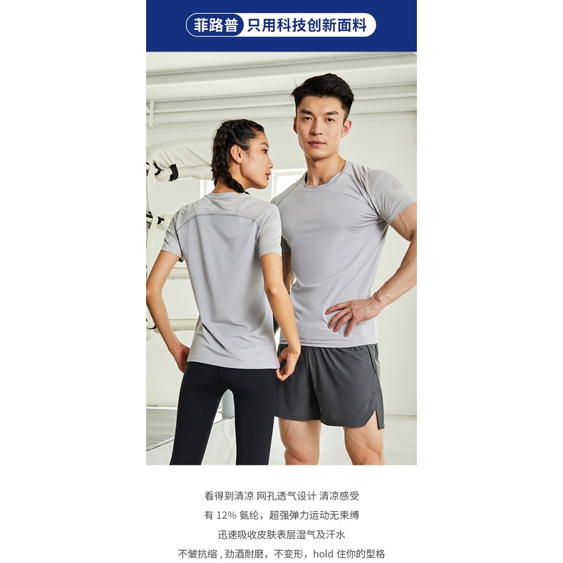 Áo Thun Thể Thao Tay Lỡ Dáng Rộng Thoáng Khí Nhanh Khô Thời Trang Mùa Hè Cho Nam