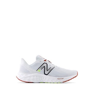 Giày Chạy Bộ New Balance Arishi Men's - Grey