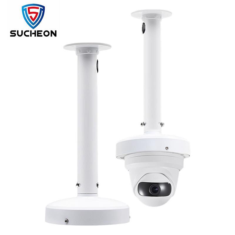 Giá đỡ camera giám sát bán vòm Camera toàn cảnh Dahua haikang thông dụng Camera giám sát/nâng trần c