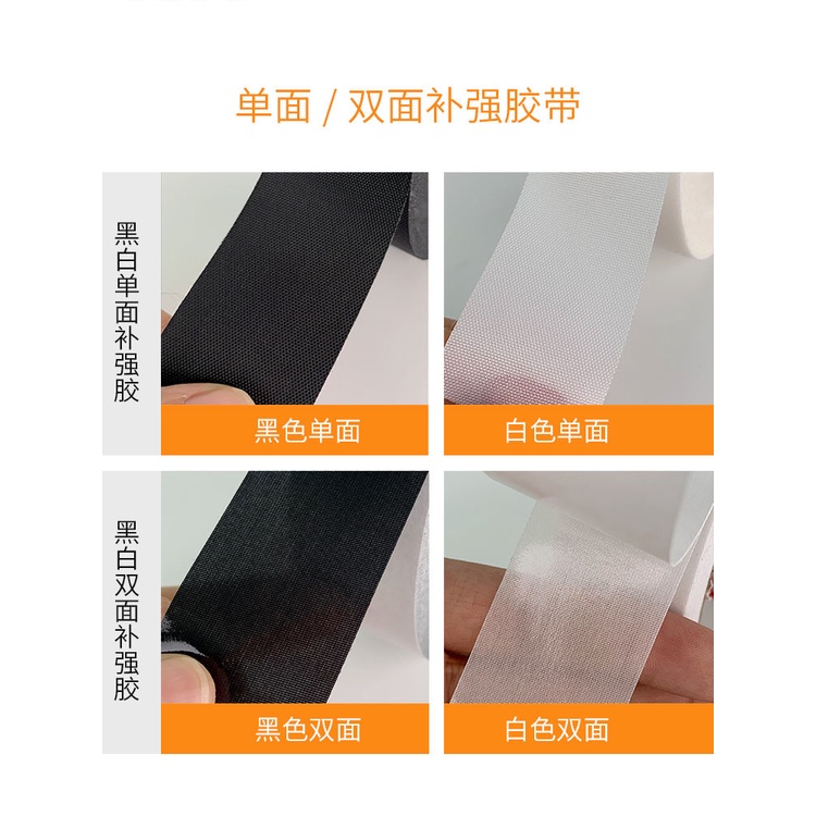 Cuộn Băng Keo Hai Mặt Tiện Dụng Cho Hành Lý