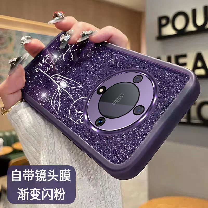 Ốp Điện Thoại TPU Mềm Đổi Màu Theo Nhiệt Độ Cho Honor X9A 5G Honor X9b 5G Honor X8B Honor X7B Honor 