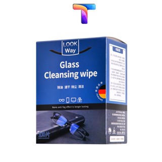 [ Công nghệ Đức ] Khăn lau kính Nano, chống bám hơi nước, chống bụi bẩn