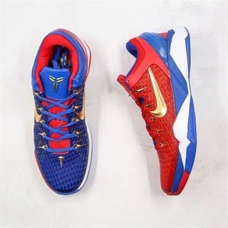 Giày Thể Thao kobe7 black mamba Bằng Sợi carbon Chống Trượt / Mài Mòn