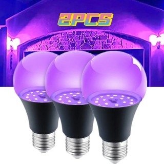Set 2 bóng đèn uv e27 12w ánh sáng tím dành cho bữa tiệc