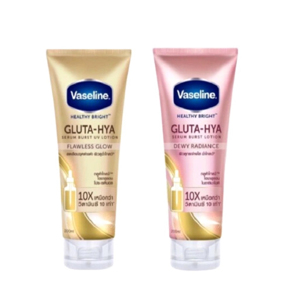 Sữa Dưỡng Thể Vaseline Healthy Bright Gluta HYA Serum 10X Thái Lan 300ml