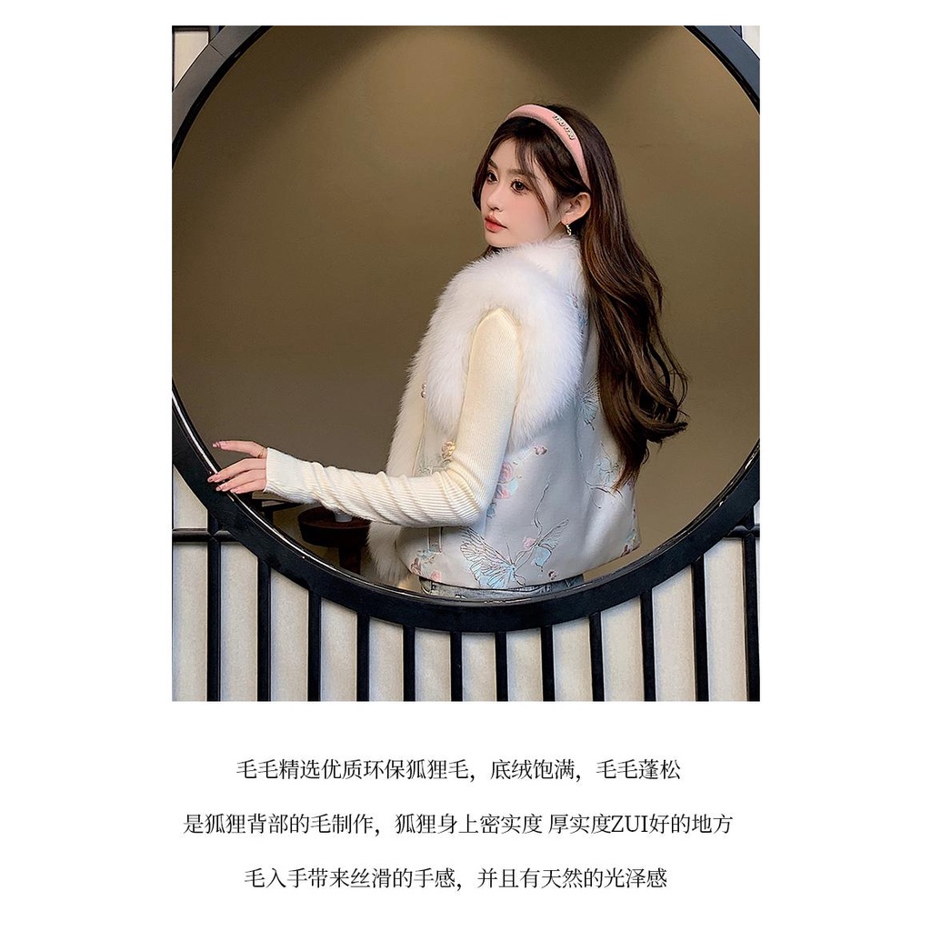 Áo Khoác Hán Phục Lông Cáo Nhân Tạo Phong Cách Trung Hoa Thời Trang Thu Đông 2023