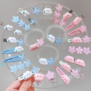 Set 2/9pcs kẹp tóc hình đám mây kẹp tóc hàn quốc cute / ngôi sao / đám mây màu hồng dễ thương