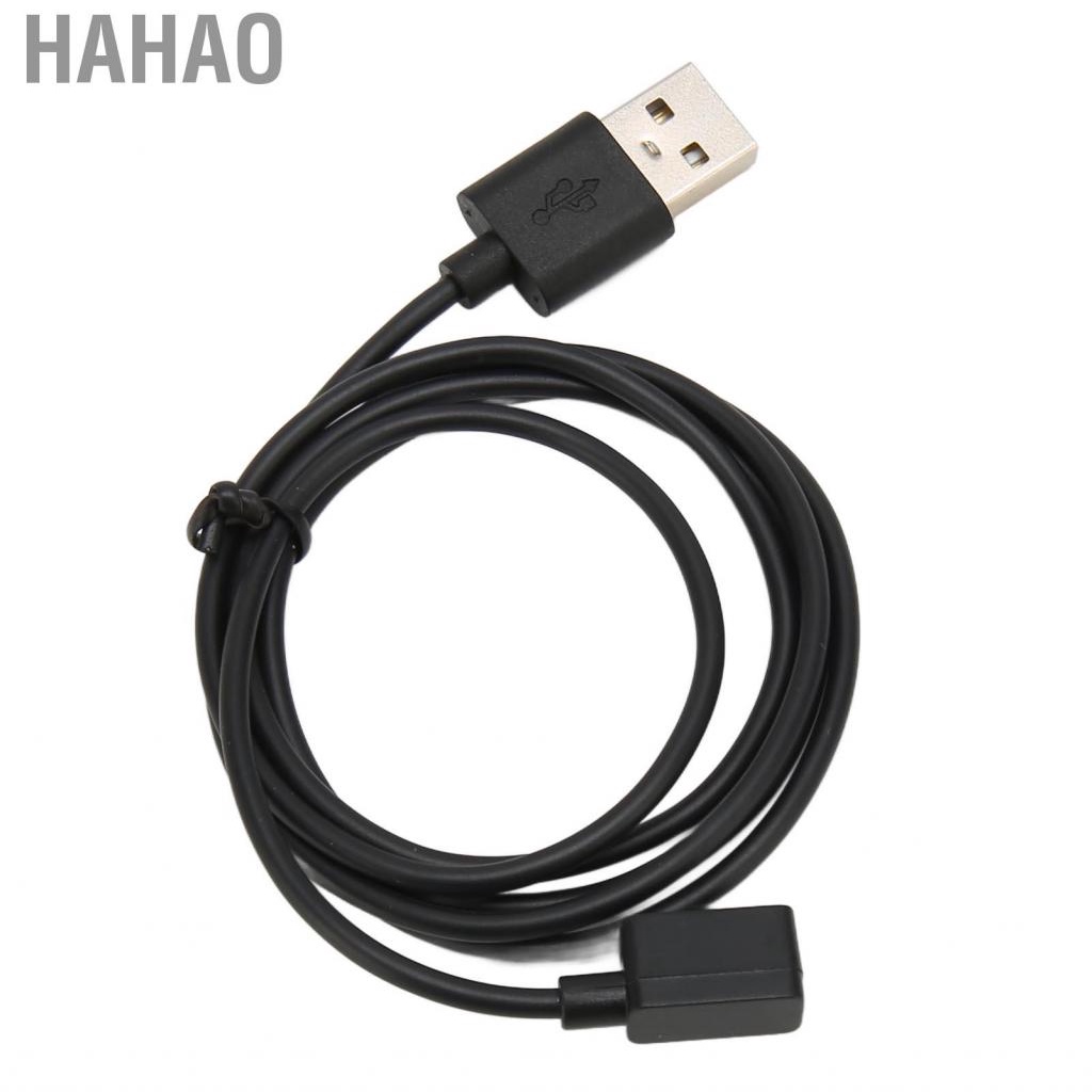 Hahao Watch Magnetic Charger Voltage Regulation USB Charging Cable for  Redmi 2 5V 3.3in