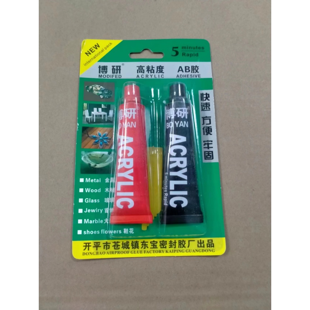 Keo AB keo 2 thành phần siêu chắc, siêu bền