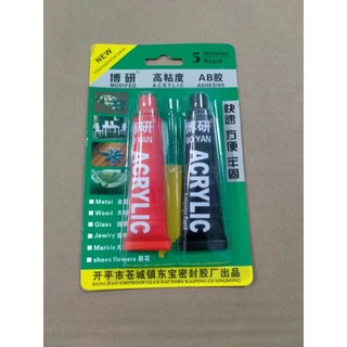 Keo AB keo 2 thành phần siêu chắc, siêu bền