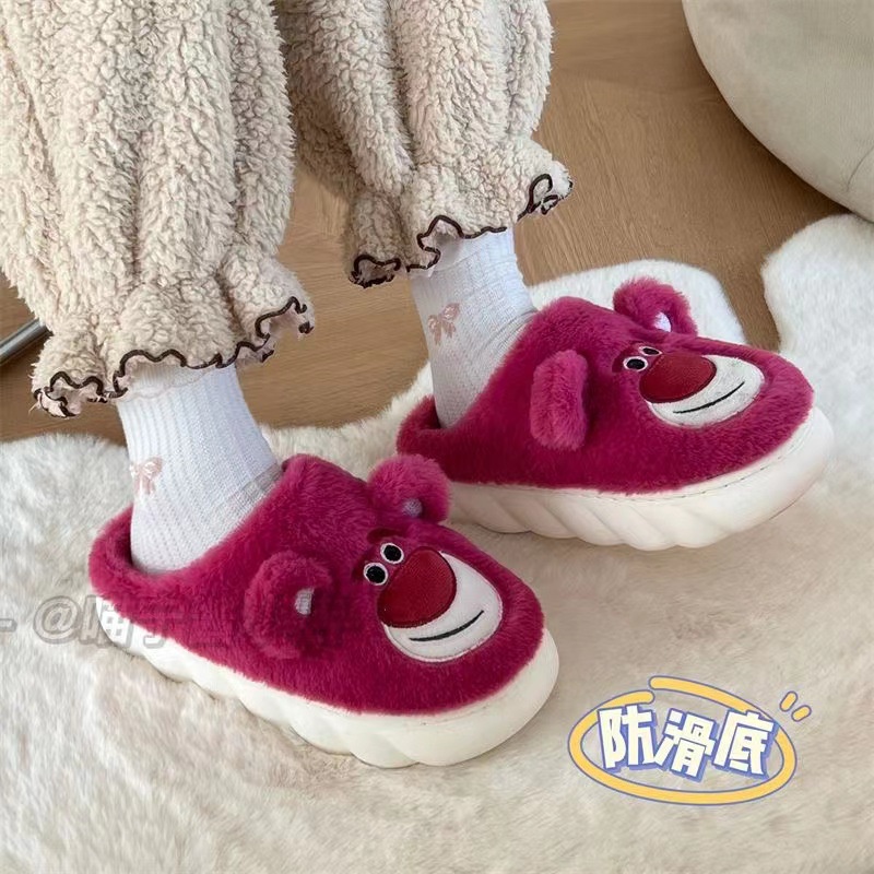 Dép Bông Đi Trong Nhà Đế Dày Tăng Chiều Cao Chống Trượt Hình Gấu Dâu Tây Dễ Thương