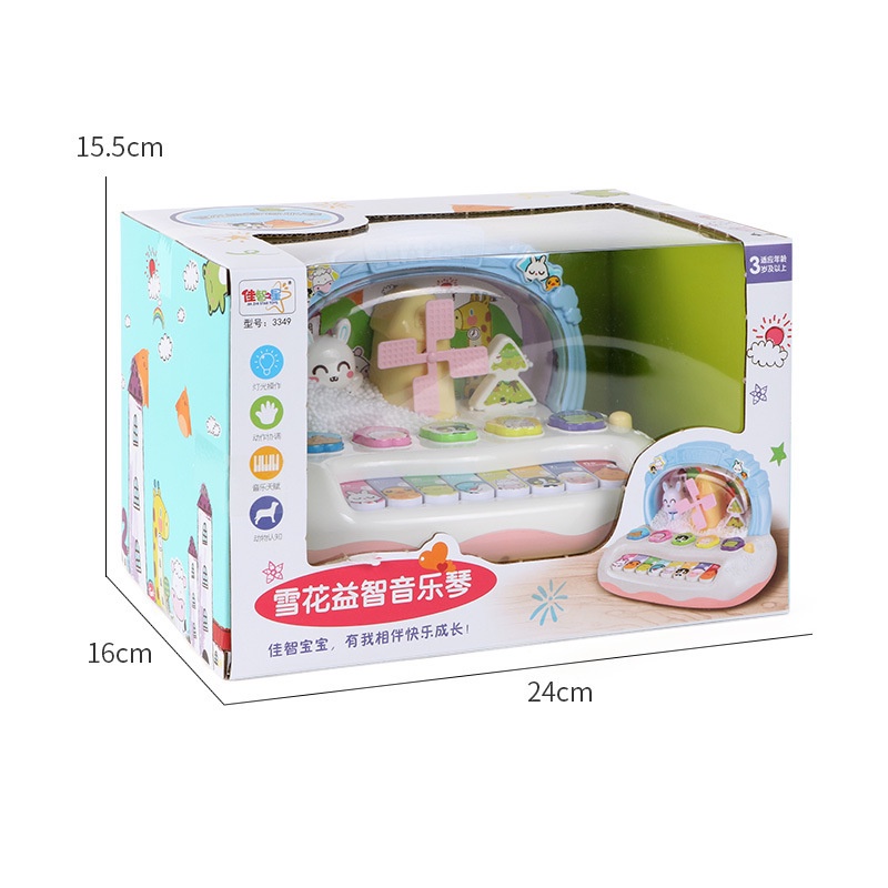 Đàn piano Đồ Chơi Hình Bông Tuyết Giáo Dục Sớm Cho Bé Từ 0-1 Tuổi Trên 2 12 Tháng 6 Tuổi
