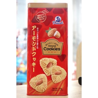 Bánh Quy Hạnh Nhân Dominatle Hộp Thiếc 150g
