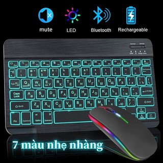 【LAMJAD】Bàn phím Bluetooth không dây có đèn nền với đèn LED cho máy tính bảng iPad Android