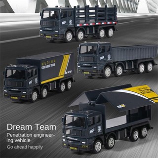 Mkeb Mô Hình Xe Tải container Đồ Chơi Cho Bé
