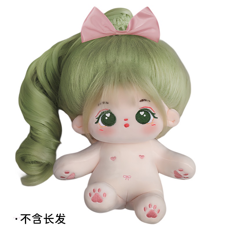 Mới Búp Bê Nhồi Bông Hình Ngôi Sao Không Xương 20cm