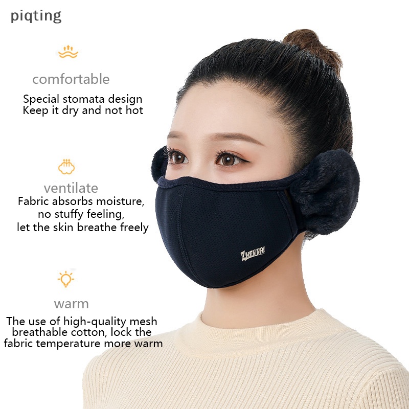 Piqt Khẩu Trang Thể Thao Giữ Ấm Mùa Đông Chống Gió Kèm Bịt Tai Cho Nam Nữ
