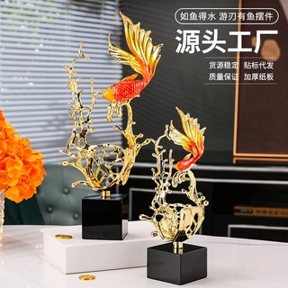 Ruyu tượng hình cá koi trung hoa cao cấp nhiều màu trang trí tủ rượu tv
